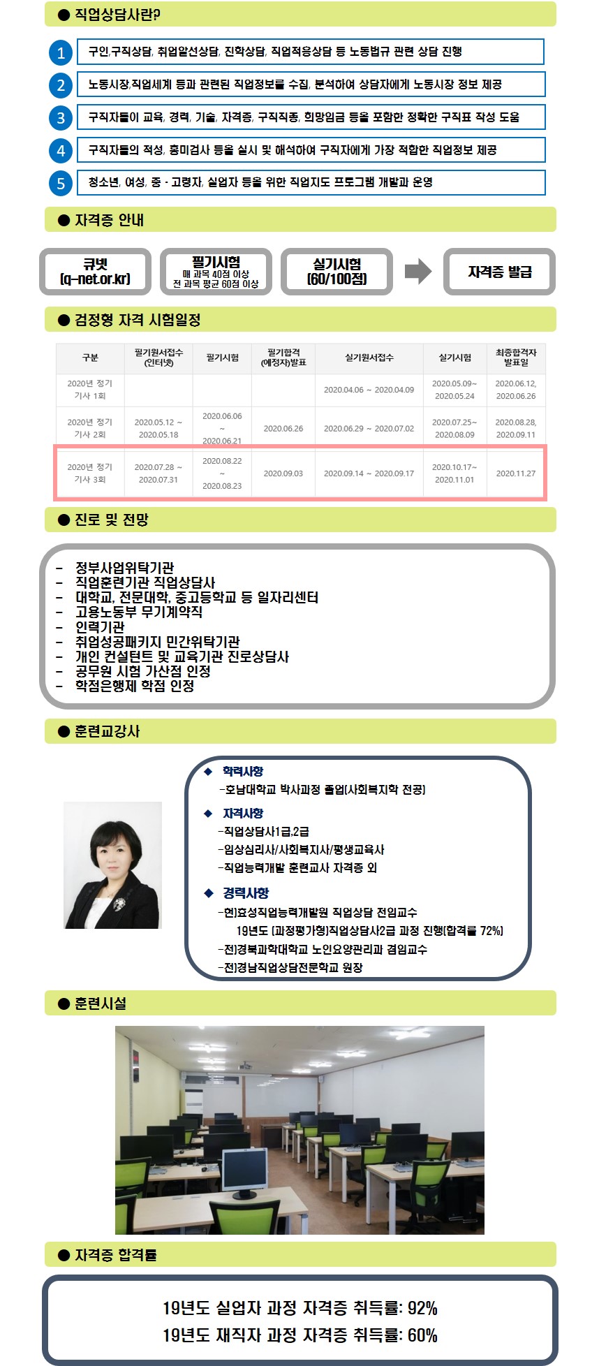 사용자 등록 이미지