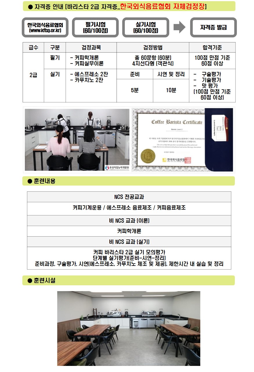 사용자 등록 이미지