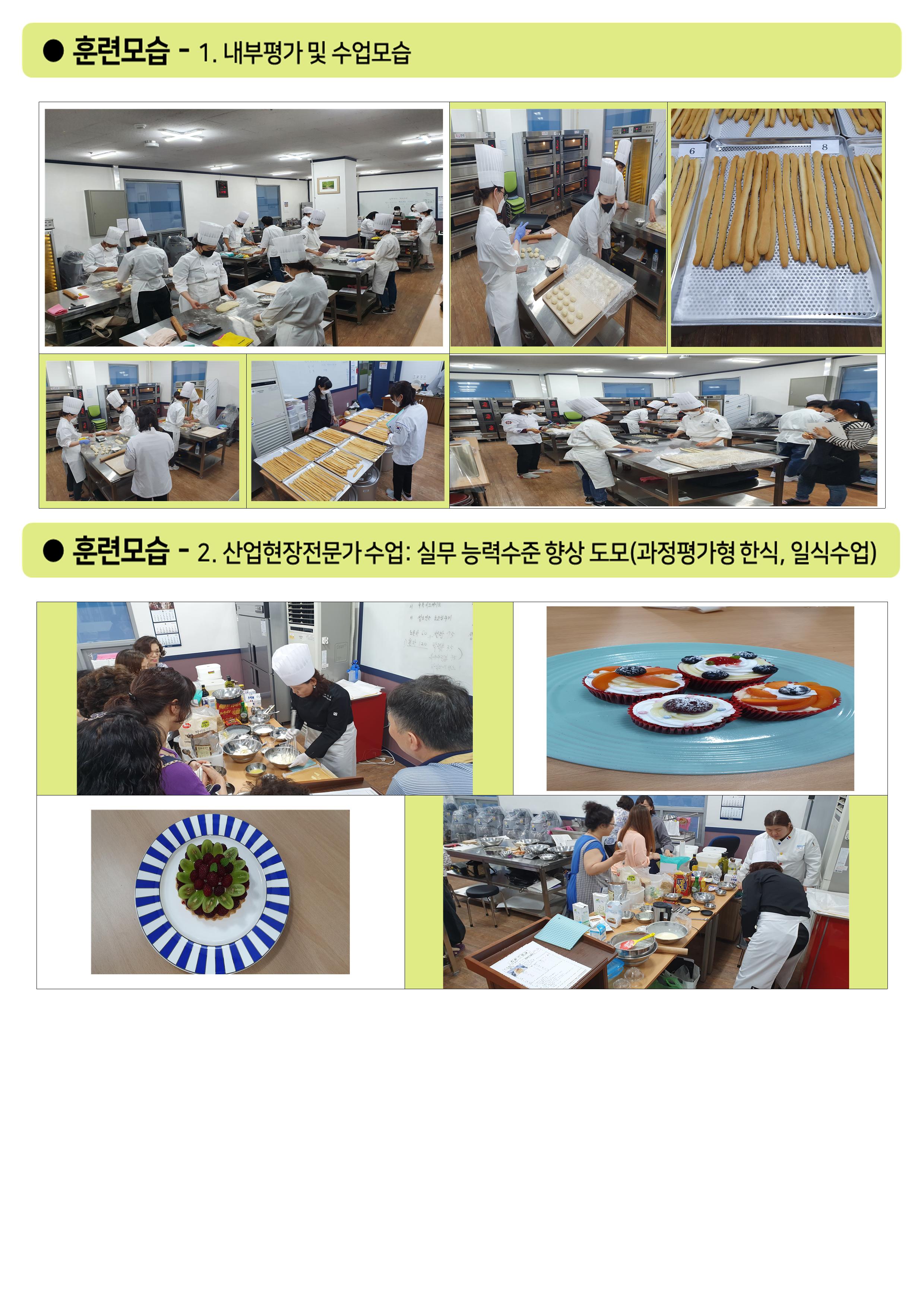 사용자 등록 이미지