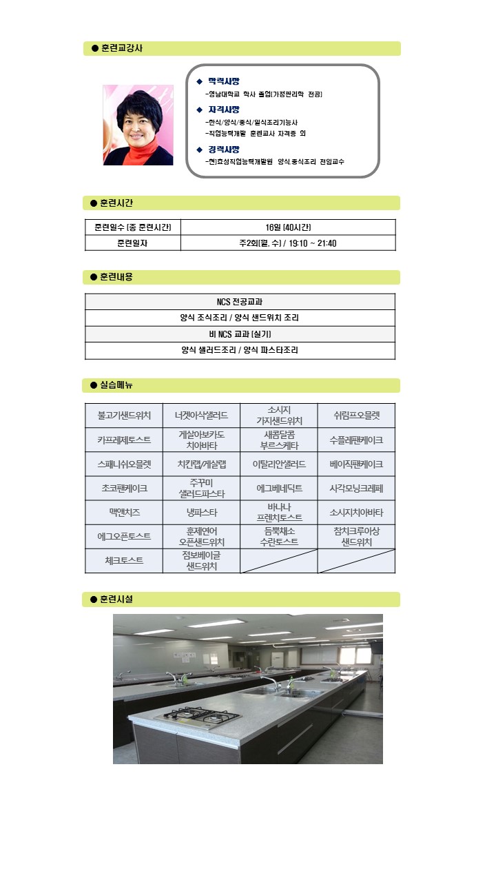 사용자 등록 이미지