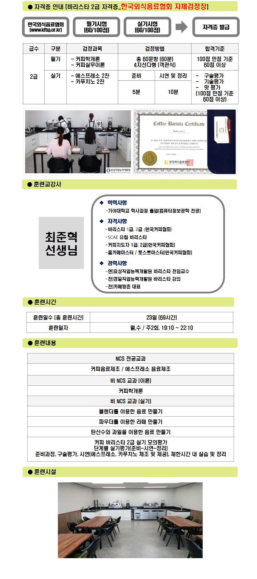 사용자 등록 이미지