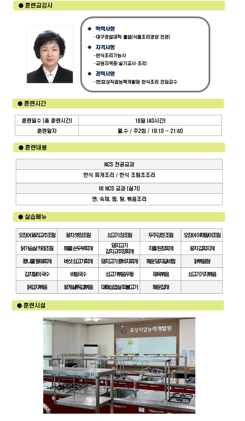 사용자 등록 이미지