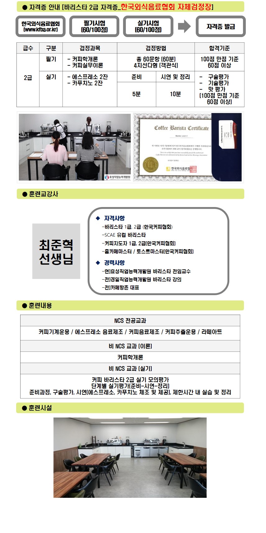 사용자 등록 이미지
