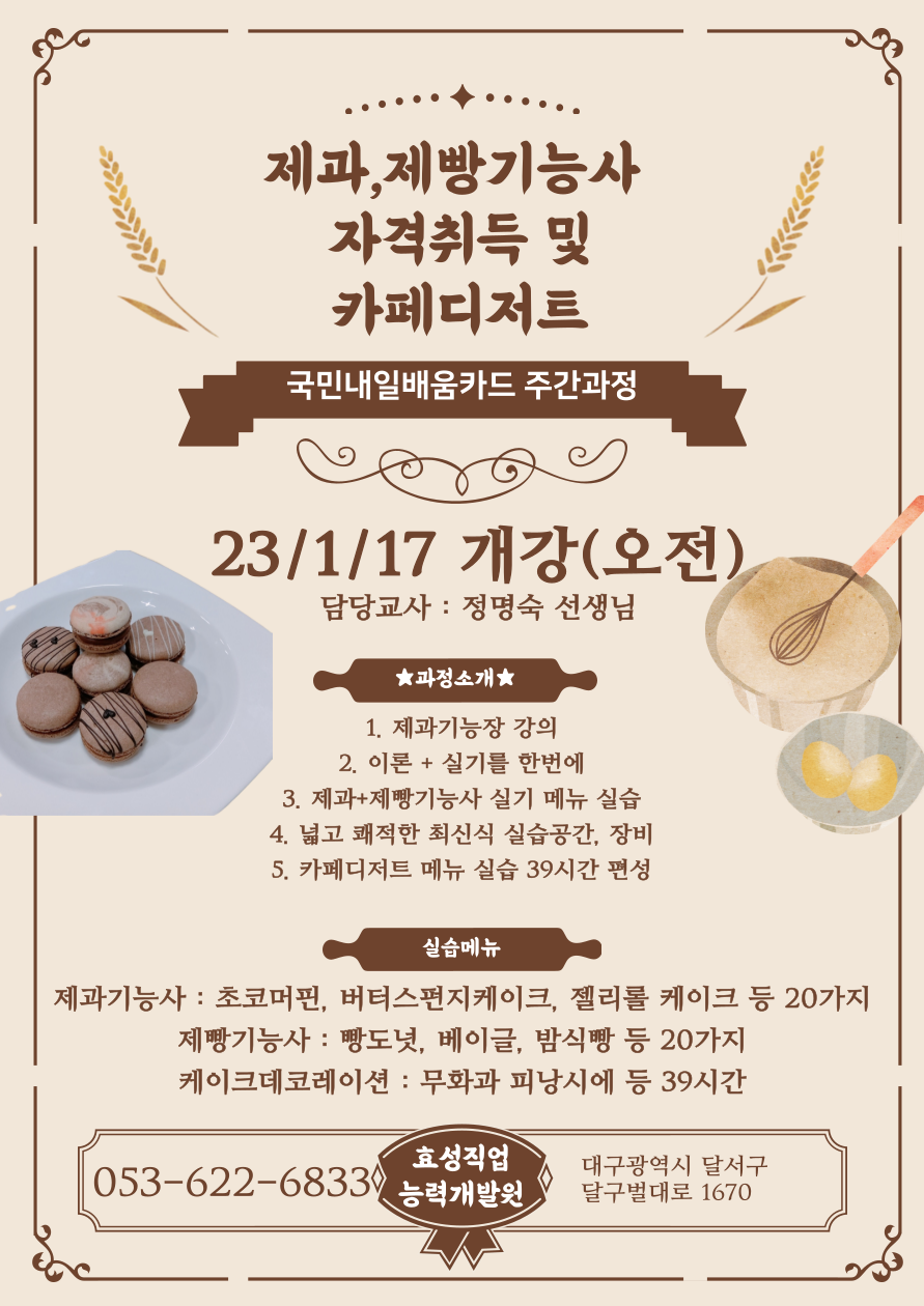 사용자 등록 이미지