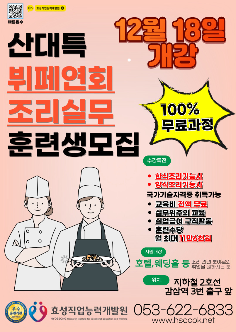 사용자 등록 이미지